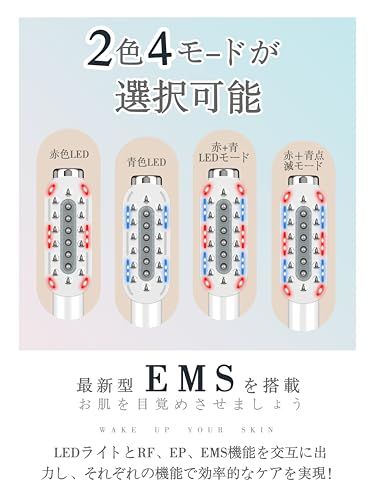 【2026年最新登場】電気バリブラシ 液晶ディスプレイ 美顔器 EMS 搭載 LEDライト付き 頭皮ケア リフトブラシ 4モード 乾湿両用 Type-C充電式 コードレス 日本語説明書付き″mn 68335ba4