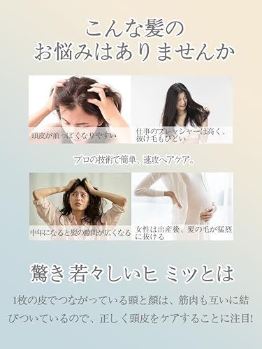 【2026年究極版登場】電気バリブラシ 美顔器 電気ブラシ 液晶ディスプレイ搭載 EMS LED付き 頭皮ケア 4モード 乾湿両用 Type-C充電式 コードレス プレゼント 日本語の説明書付き″mn 40539c31 【2026年究極版登場】電気バリブラシ 美顔器 電気ブラシ 液晶ディスプレイ搭載 EMS LED付き 頭皮ケア 4モード 乾湿両用 Type-C充電式 コードレス プレゼント 日本語の説明書付き″mn 40539c31