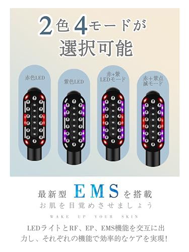 【2026年究極版登場】電気バリブラシ 美顔器 電気ブラシ 液晶ディスプレイ搭載 EMS LED付き 頭皮ケア 4モード 乾湿両用 Type-C充電式 コードレス プレゼント 日本語の説明書付き″mn 40539c31 【2026年究極版登場】電気バリブラシ 美顔器 電気ブラシ 液晶ディスプレイ搭載 EMS LED付き 頭皮ケア 4モード 乾湿両用 Type-C充電式 コードレス プレゼント 日本語の説明書付き″mn 40539c31