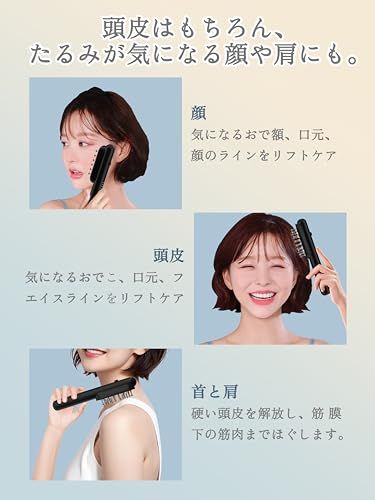 【2026年究極版登場】電気バリブラシ 美顔器 電気ブラシ 液晶ディスプレイ搭載 EMS LED付き 頭皮ケア 4モード 乾湿両用 Type-C充電式 コードレス プレゼント 日本語の説明書付き″mn 40539c31 【2026年究極版登場】電気バリブラシ 美顔器 電気ブラシ 液晶ディスプレイ搭載 EMS LED付き 頭皮ケア 4モード 乾湿両用 Type-C充電式 コードレス プレゼント 日本語の説明書付き″mn 40539c31