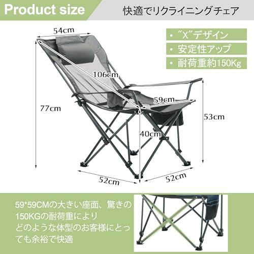 VECELO 折りたたみ椅子 コンパクト 超軽量 アルミ合金 ショルダー付き 持ち運び 携帯チェア アウトドアチェア コンパクトチェア 日本語説明書付き 耐荷重100KG 収納袋一体型 キャンプ椅子 旅行 ハイキング お釣り 試合観戦 花火大 e6566a75