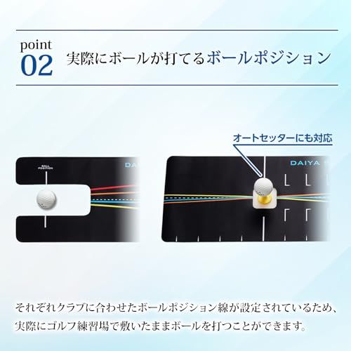 ダイヤゴルフ(DAIYA GOLF) ダイヤスイングパスチェッカー スイング軌道の矯正でスライス防止 ゴルフスイング練習器具 ドライバー アイアン フェアウェイウッド プレーン スイング矯正 ダウンブロー インサイドアウト TR-5015″m 2fdcc6ef