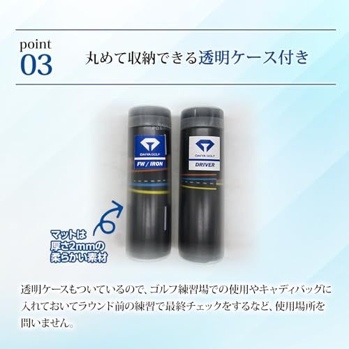 ダイヤゴルフ(DAIYA GOLF) ダイヤスイングパスチェッカー スイング軌道の矯正でスライス防止 ゴルフスイング練習器具 ドライバー アイアン フェアウェイウッド プレーン スイング矯正 ダウンブロー インサイドアウト TR-5015″m 2fdcc6ef