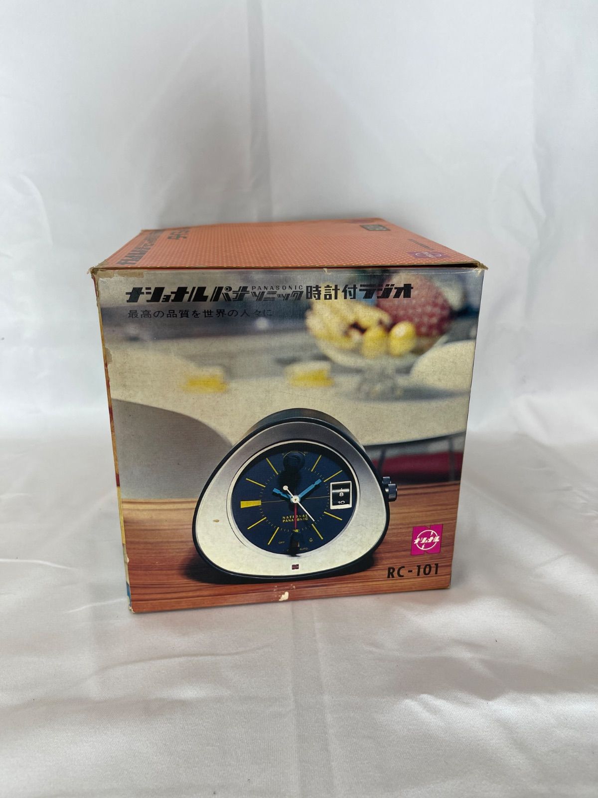 昭和レトロ】Panasonic「タイミィQ」RC-101 - メルカリ