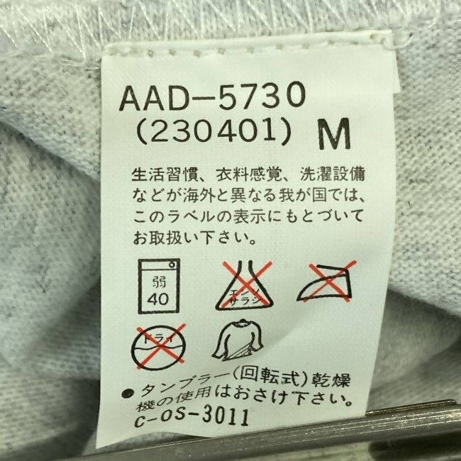 【中古】 adidas Tシャツ 00s vintage 00年代 OLD 半袖 トップス クルーネック 総柄 プリント スポーツ 古着 /2000 【中古】 adidas Tシャツ 00s vintage 00年代 OLD 半袖 トップス クルーネック 総柄 プリント スポーツ 古着 /2000
