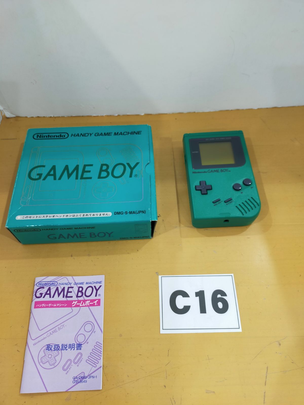 C16 任天堂 初代ゲームボーイ本体 緑 ジャンク品 - メルカリ