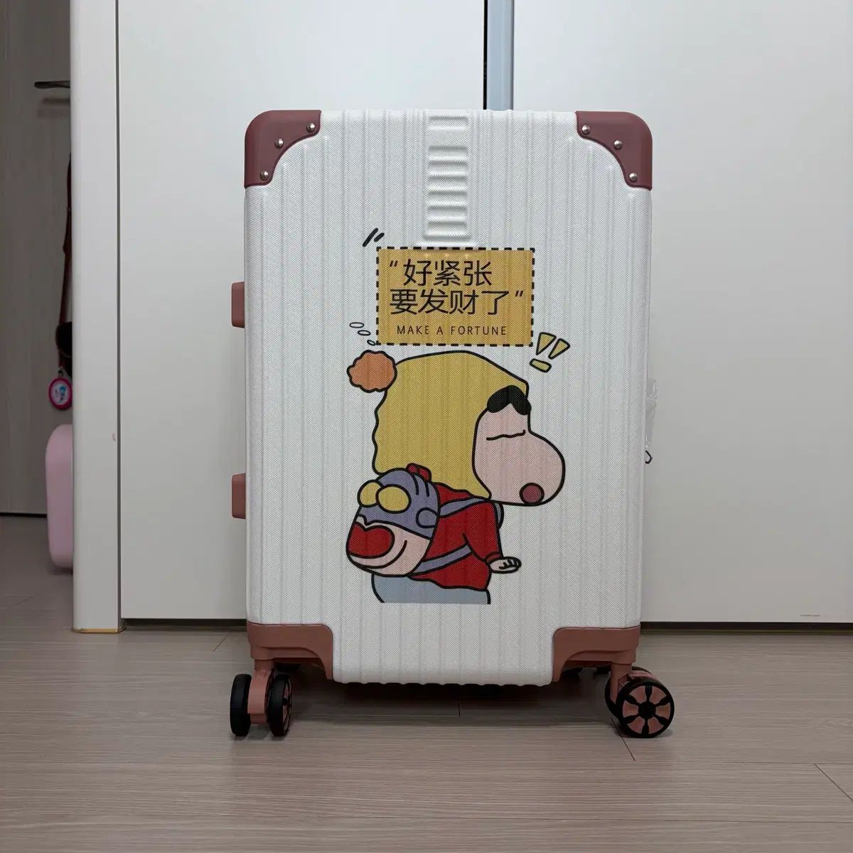 クレヨンしんちゃん 旅行用 機内持ち込み キャリーバッグ