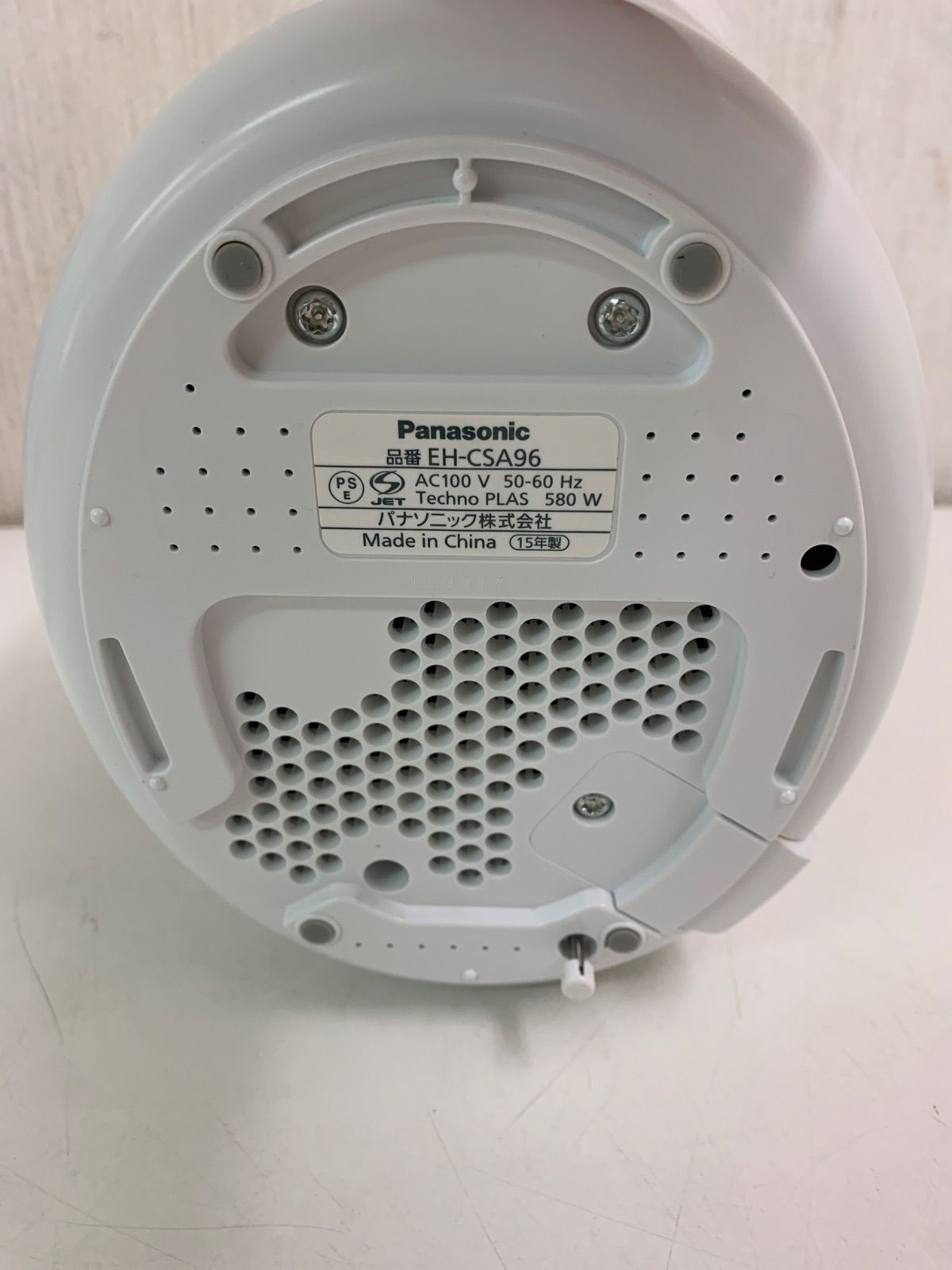 【新品未使用】パナソニック ナノケア EH-CSA96-P snet-shop_d1520521