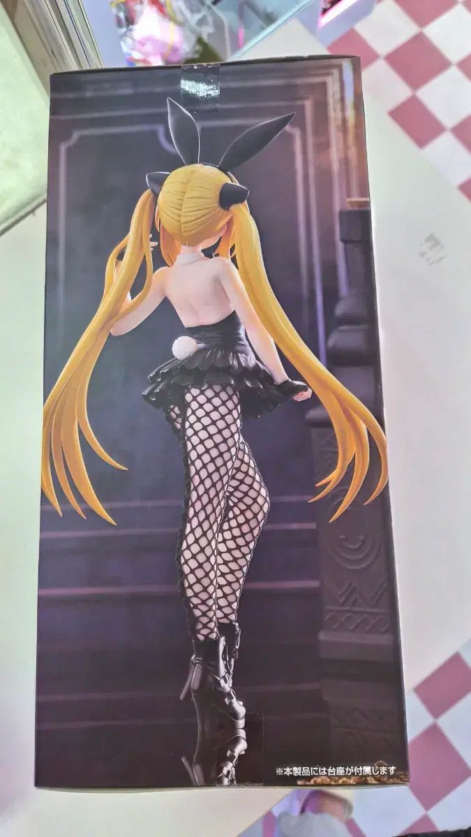 トゥLOVE トラブル DARKNESS 金色の闇 フィギュア BiCute Bunnies