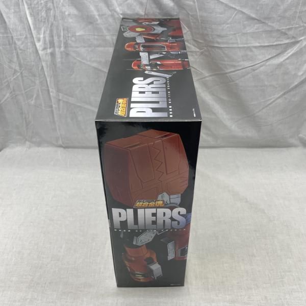 【中古】未開封)超合金魂 GX-116 プライヤーズ[91]