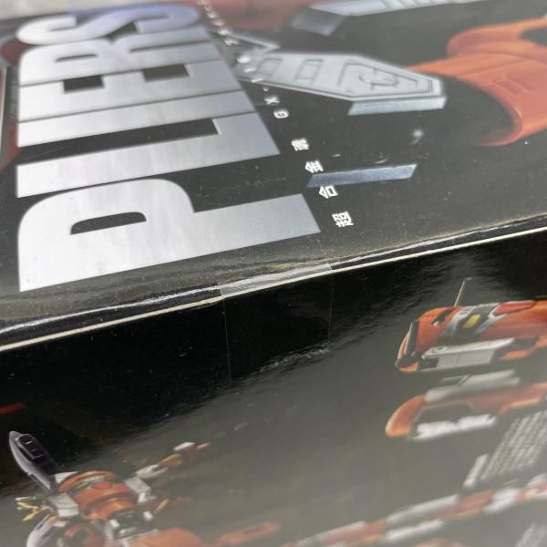 【中古】未開封)超合金魂 GX-116 プライヤーズ[91]