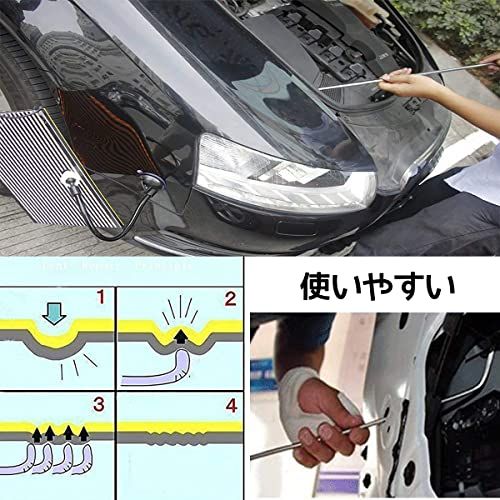 WHDZ 車 デントリペアツール 押し出し 修理キット 作業 板金道具 デントツール 凹み直す 補修ツール 車凹み修理工具 デントツールセットso ebe909fe