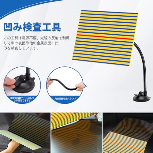 デントリペアツール「ラインボード付き」デントリペアキット 車 凹み 修理 工具 DIY 雹被害 ボディ 凹み修理 塗装が不要 デントリフター スライドハンマー 引っ張り工具 修復工具セット 収納バッグ付きso 93862546