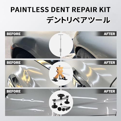 PDR デントリペア 87PCS デントリペアツール 【LEDワイヤーボード付き】 車へこみ修理 デントリペア工具 デントリペアキット 凹み直し ボディ 凹み 修理 引っ張り工具 デントリフター スライドハンマー 板金修復工具 収納バッグ付き a36528ca
