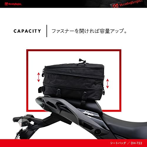 ヘンリービギンズ(Henly Begins) デイトナ バイク シートバッグ 7~12L A4サイズ イージーリングベルト付属 DH-722 97241so b7eaeba7