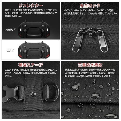 [TOFEMY] バイク用 シートバッグ 型崩れ防止構造 拡張機能 58-73L バイク用 ツーリング 折りたたみ可能 車載バッグ 大容量 バイク リアバッグバックパックに変換可能 PVC防水素材 ツーリングバッグ 折りたたみ収納 レインカバ 2c1e86db