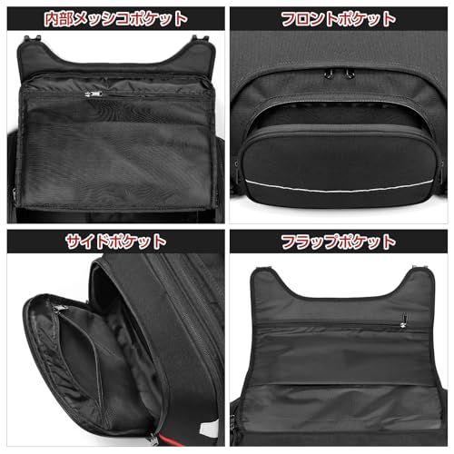 [TOFEMY] バイク用 シートバッグ 型崩れ防止構造 拡張機能 58-73L バイク用 ツーリング 折りたたみ可能 車載バッグ 大容量 バイク リアバッグバックパックに変換可能 PVC防水素材 ツーリングバッグ 折りたたみ収納 レインカバ 2c1e86db