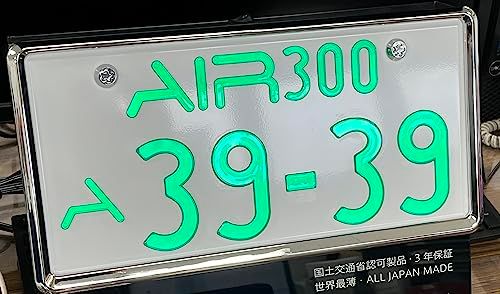 AIR LED字光式ナンバープレート専用ナンバーフレーム クローム 2個セットso 8306fec0