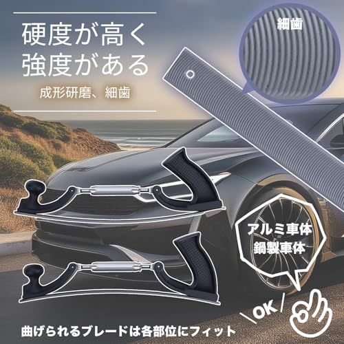 シャンディニー 車 ボディヤスリ 金属 自動車鈑金 アルミボディ ハンドグリップ付き フレキシブル アジャスタブルホルダー 2穴 両面T12軟鋼 アルミブレード付き 細歯so 84fecd78 シャンディニー 車 ボディヤスリ 金属 自動車鈑金 アルミボディ ハンドグリップ付き フレキシブル アジャスタブルホルダー 2穴 両面T12軟鋼 アルミブレード付き 細歯so 84fecd78