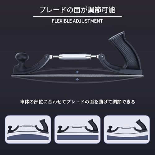 シャンディニー 車 ボディヤスリ 金属 自動車鈑金 アルミボディ ハンドグリップ付き フレキシブル アジャスタブルホルダー 2穴 両面T12軟鋼 アルミブレード付き 細歯so 84fecd78 シャンディニー 車 ボディヤスリ 金属 自動車鈑金 アルミボディ ハンドグリップ付き フレキシブル アジャスタブルホルダー 2穴 両面T12軟鋼 アルミブレード付き 細歯so 84fecd78