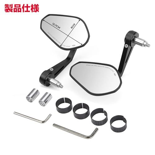 KEMIMOTO バーエンドミラー バイク用 ミラー オートバイミラー CNC加工 汎用ミラー ブラック 左右セット 車検対応 凸面鏡 長型 KM085so 3bcdac4d