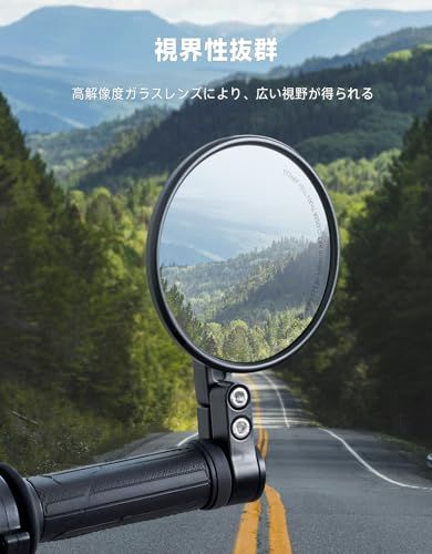 KEMIMOTO バイク バーエンドミラー 車検対応 バイクミラー 丸型 左右セット 汎用 軽量 角度調整可能 ブラック ホンダ カワザキ スズキ ヤマハ KTM KM3007so 3681d870