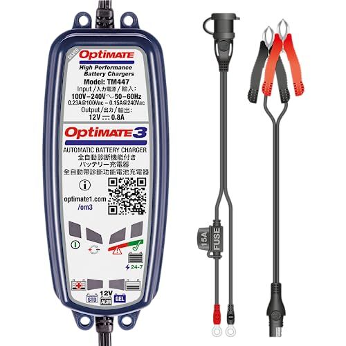 テックメイト(TecMATE)【公式】OptiMate3 バッテリーメンテナー ver.2 TM-447 バイク用 全自動充電器 鉛バッテリー対応 AGM,液式,GELso 80d5c300