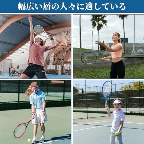 AKOZLIN テニスネット 3M 折りたたみ 練習用 テニス簡易ネット 収納ケース付き ポータブル 組立簡単 持ち運びどこでも 室内 屋外so 9ee68bc0