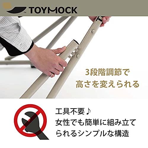 TOYMOCK(トイモック) ハンモック 自立式 コンパクト 折り畳みso 2de14d83