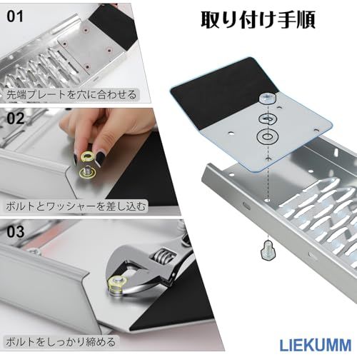 LIEKUMM ラダーレール 2本 長さ170*幅22cm 耐荷重440kg スチール製 バイク ラダーレール 折りたたみ 滑り止め バイク スロープ除雪機 車載 軽トラso b7442ba0