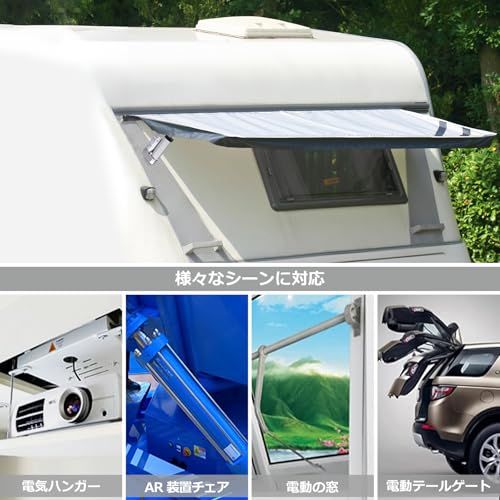 Justech リニアアクチュエーター 12V 電動アクチュエータ 750N IP65 速度7-10mm/s 低騒音 線形アクチュエーター 正＆逆制御 農業機械/外科用ベッド/電動リフトレバーに対応 (50mm)so 47e1ebf7