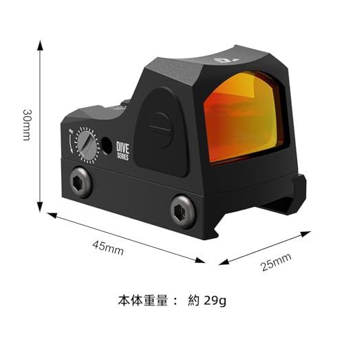 TMR Mini ドットサイト 高輝度LEDダットサイト 3500gまでの耐衝撃性能オープンドットサイト マウントアダプター 2種付属 IPX4防水(BK)so 6efd791c