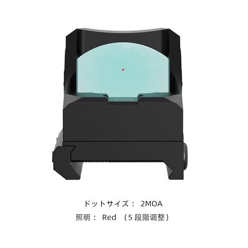TMR Mini ドットサイト 高輝度LEDダットサイト 3500gまでの耐衝撃性能オープンドットサイト マウントアダプター 2種付属 IPX4防水(BK)so 6efd791c
