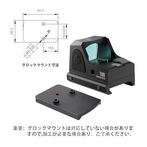 TMR Mini ドットサイト 高輝度LEDダットサイト 3500gまでの耐衝撃性能オープンドットサイト マウントアダプター 2種付属 IPX4防水(BK)so 6efd791c