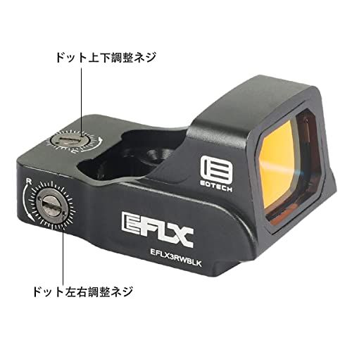 ZZ ET EFLXタイプ レプリカ ミニドットサイト ダットサイト 20mmレイル グロックユニバーサル マウント付き（BK）so 0a2238e3
