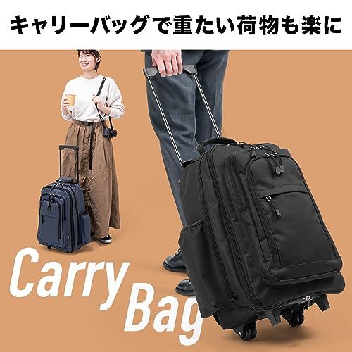[サンワダイレクト] キャリー リュック 大容量 33?48L マチ拡張 機内持ち込み 13.3型PC対応 ブラック 200-BAGCR006BKso ffad1e01