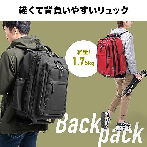 [サンワダイレクト] キャリー リュック 大容量 33?48L マチ拡張 機内持ち込み 13.3型PC対応 ブラック 200-BAGCR006BKso ffad1e01