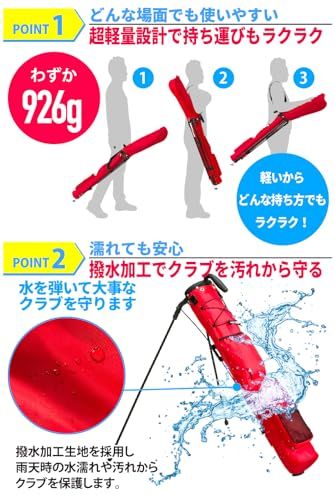 【公式】 EARTH LEAD セルフスタンド ゴルフ クラブケース 【超軽量 9色 大容量収納】 クラブ ケース フード＆大型ポケット付き 超軽量 低重心 安定感so 23a539f5