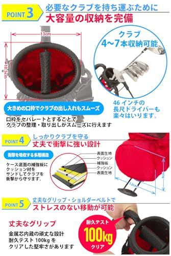 【公式】 EARTH LEAD セルフスタンド ゴルフ クラブケース 【超軽量 9色 大容量収納】 クラブ ケース フード＆大型ポケット付き 超軽量 低重心 安定感so 23a539f5