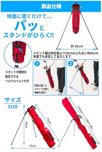 【公式】 EARTH LEAD セルフスタンド ゴルフ クラブケース 【超軽量 9色 大容量収納】 クラブ ケース フード＆大型ポケット付き 超軽量 低重心 安定感so 23a539f5