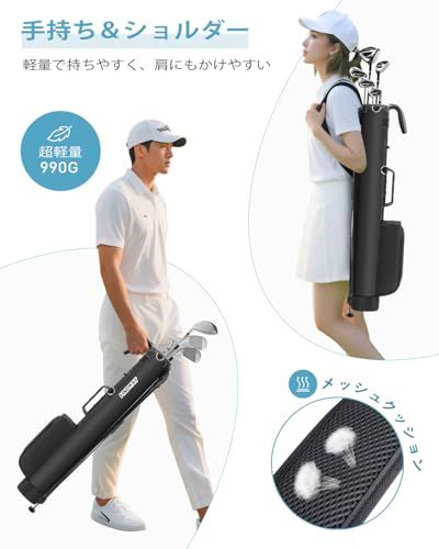 Findway ゴルフ スタンドバッグ 7-8本収納 セルフスタンド ゴルフクラブケース 約990g 軽量 キャディバッグ ユニセックス 手持ち＆ショルダー 練習場とショートコース用 初心者にもベテランにも ゴルフバッグso b5cdea93