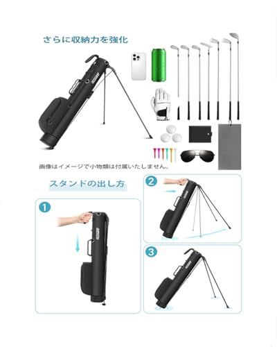 Findway ゴルフ スタンドバッグ 7-8本収納 セルフスタンド ゴルフクラブケース 約990g 軽量 キャディバッグ ユニセックス 手持ち＆ショルダー 練習場とショートコース用 初心者にもベテランにも ゴルフバッグso b5cdea93