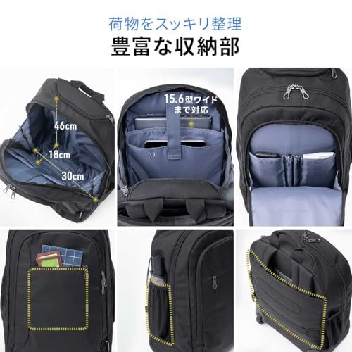 [サンワダイレクト] キャリー リュック 機内持ち込み 15.6型対応 25L キャスター付き 2輪 2WAY 軽量 撥水加工 1泊2日 スーツケース バック 200-BAGCR015BKso b3394555