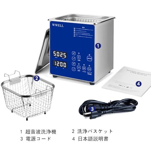 超音波洗浄機 業務用 2L 卓上型 28/40kHz スイープ周波数 自動モード 超音波洗浄器 メガネ/入れ歯/時計/アクセサリー用 タッチパネル 加熱 脱気 日本語説明書付きso 566355bb