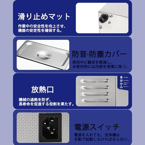 超音波洗浄機 業務用 3L 卓上型 28/40kHz スイープ周波数 自動モード 超音波洗浄器 メガネ/入れ歯/時計/アクセサリー用 タッチパネル 加熱 脱気 日本語説明書付きso 0fbb78dd