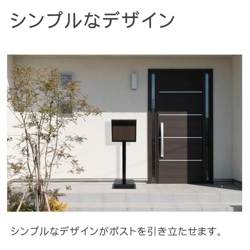 グリーンライフ ポストスタンド 置くだけ設置 スチール ブラック ブロックで固定可能 シンプル PS-05so 75c207e1