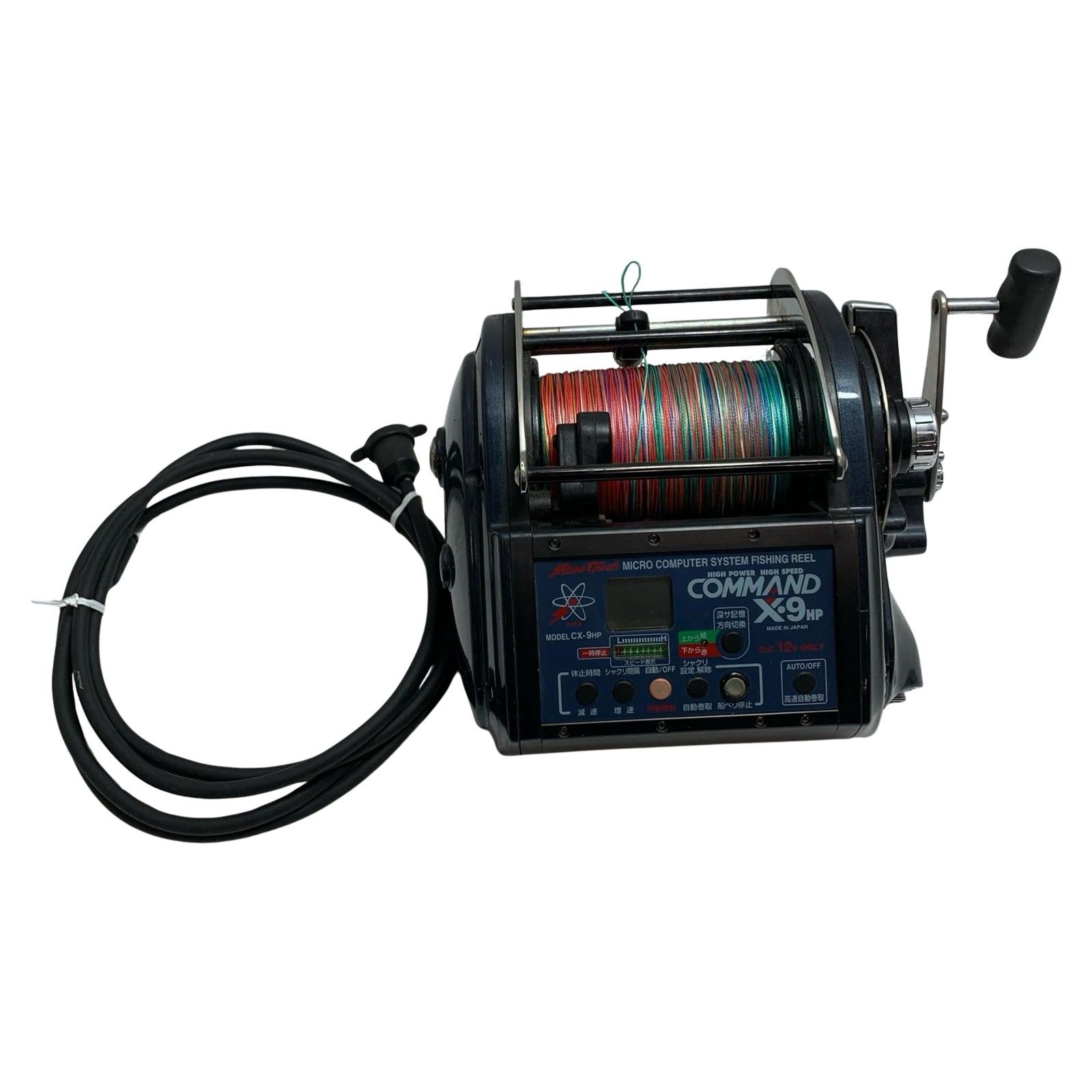 Miya Epoch 電動リール コマンド X-9HP CX-9HP
