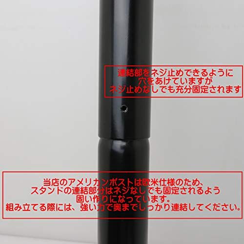 郵便ポスト郵便受けアメリカンUSメールボックススタンドおしゃれなレッド赤色ポストpm084so 45187e1c 郵便ポスト郵便受けアメリカンUSメールボックススタンドおしゃれなレッド赤色ポストpm084so 45187e1c