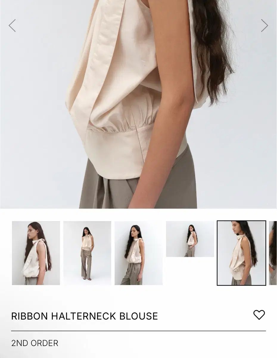 lea 르에 リー リボンのホルターネックブラウス (新品)