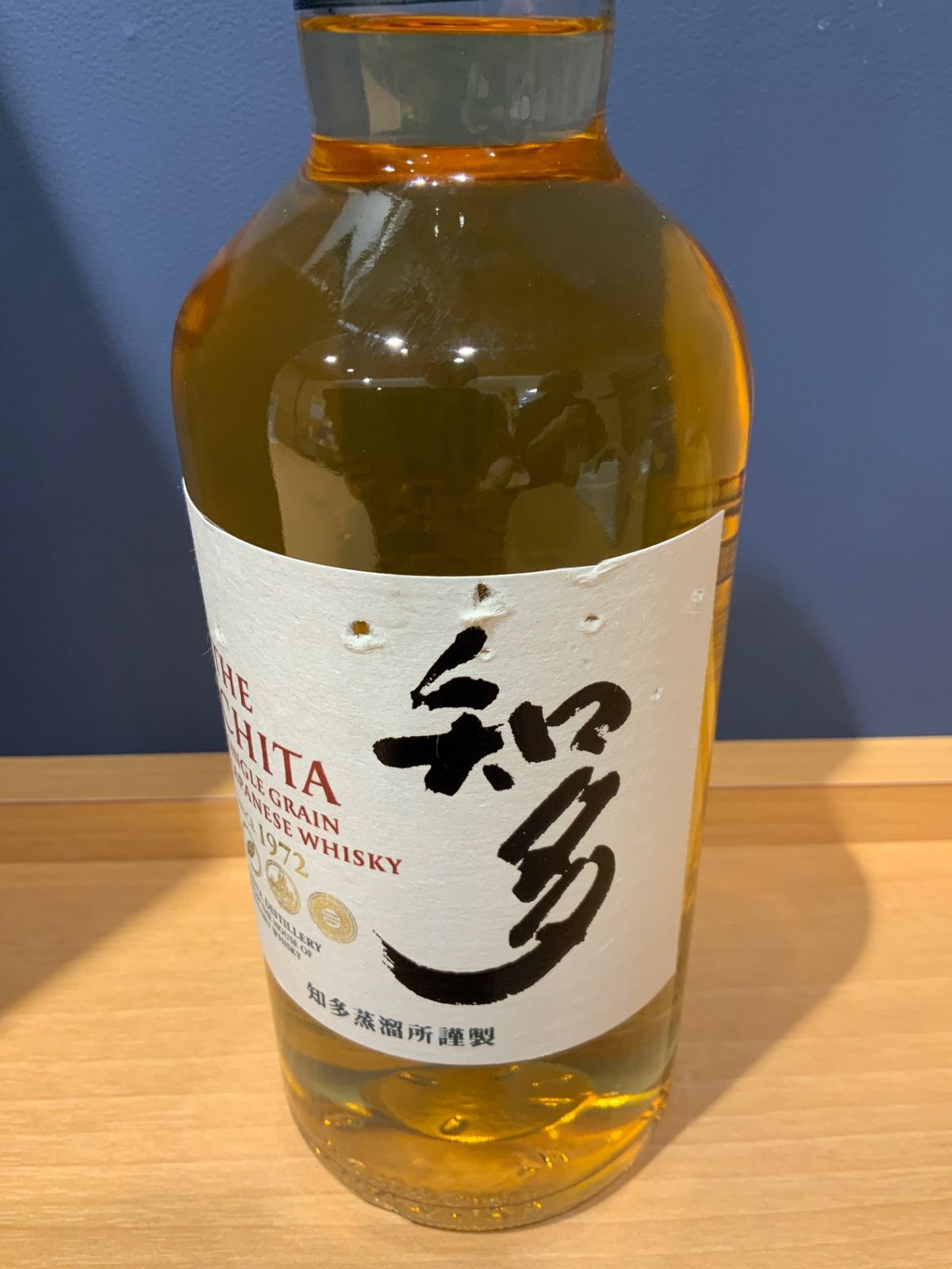 サントリー ウイスキー 知多 700ml 新品 - LIQUORJOY
